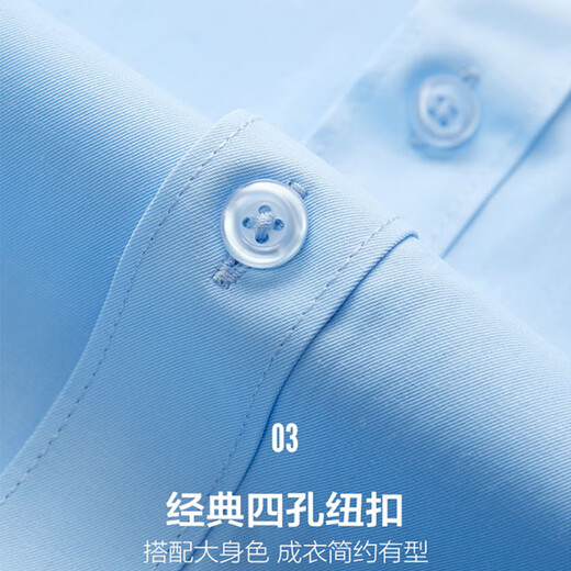 Yalu summer solid color business professional formal wear men's white shirt work clothes men's short-sleeved shirt men's white XL Yalu summer solid color business professional formal wear men's white shirt work clothes men's short-sleeved shirt men's white XL