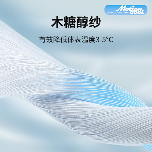 CCN sweatshirt cycling vest, men's and women's bicycle mountain road cycling equipment, outdoor sports and fitness base underwear, vest-men's 25 cool fabric L