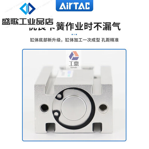 AIRTAC pneumatic small cylinder MD6/10/16/20X5X10X15X20X25X30X35X MD6X5S