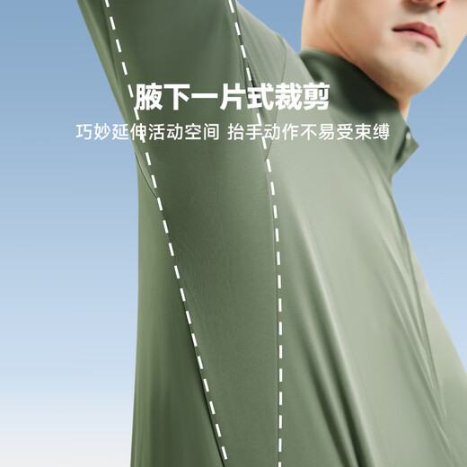 SUPIELD full-band stand-up collar sun protection clothing men's fishing clothing summer outdoor quick-drying cycling sun protection clothing cool feeling quiet black M