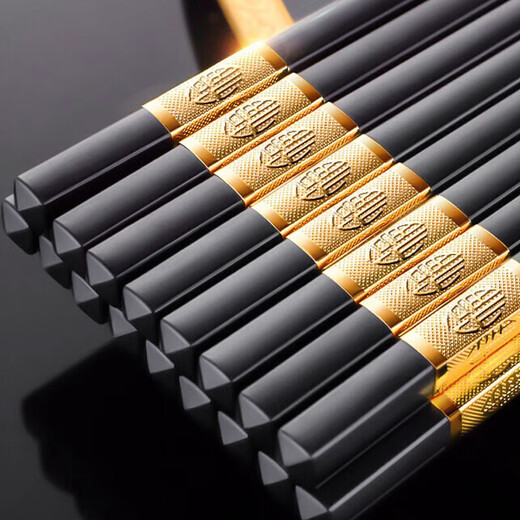 Jinwanfu Alloy Chopsticks Non-slip Male Chopsticks Not Easily Mildew High Temperature Resistant Canteen Hotel Household Tableware Jinfu Chopsticks 24cm*10 Pairs