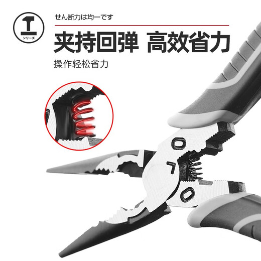 GREENER eccentric labor-saving vise industrial-grade wire pliers wire needle nose pliers multi-functional wire cutting electrician hand pliers eccentric labor-saving 9-inch vise-230mm