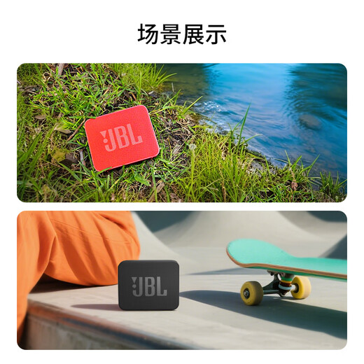 JBL GO ESSENTIAL 2 Music Youth Edition Second Generation Portable Bluetooth Speaker Desktop Home Small Speaker New Year Gift for Boys Black