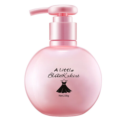 Three Magic Hairsmiths Elastin Women's Curly Hair Moisturizing Styling Gel Cream 1 bottle of Elastin