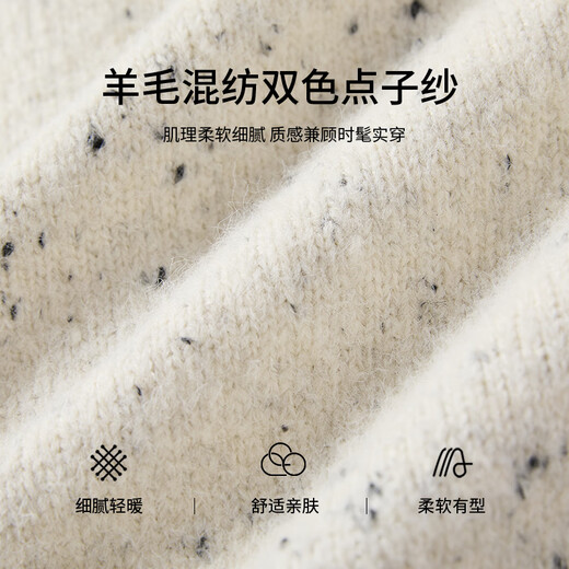 Xiangying soft glutinous round neck pullover sweater for women 2025 winter new long-sleeved wool colorful yarn knitted top Lubai M 160/84A/95-110Jin Jin equals 0.5 kg