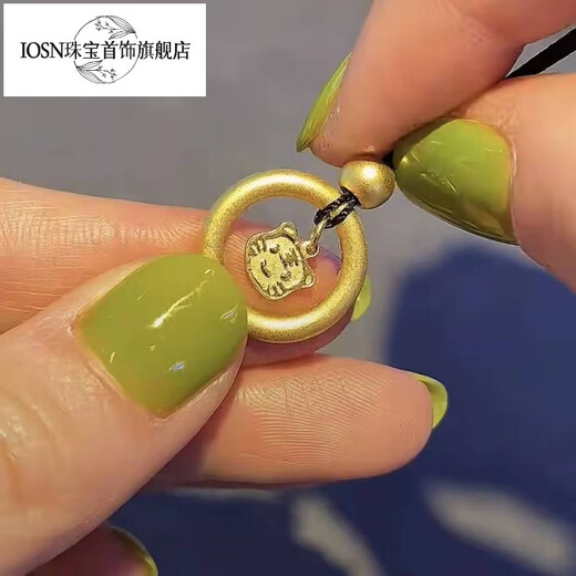 Iosn999 pure gold little tiger necklace gold zodiac tiger year pendant animal year safe buckle tiger head braided clavicle chain pure gold ring tiger necklace black rope about 1.3-