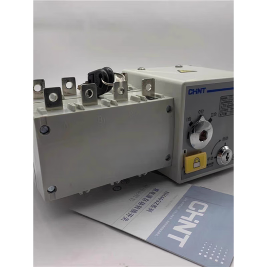 Chint dual power automatic transfer switch NH40-4P16A 63A100A 4SZPC grade isolation switch white 500A x 4p