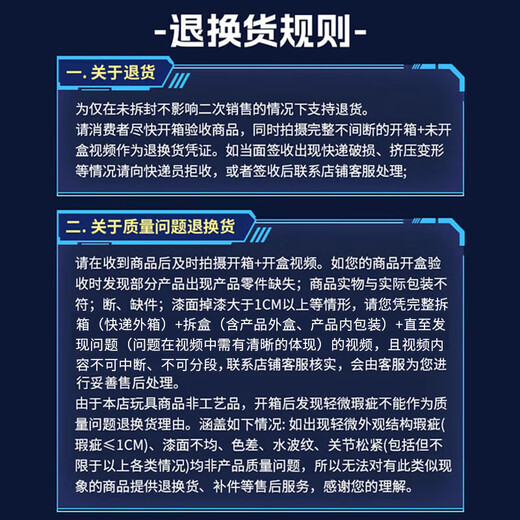 变形金刚（TRANSFORMERS）儿童男孩玩具模型工作室系列航行家级86大电影大力神铲土机G0562