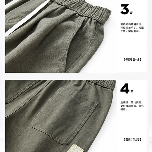 Mark Huafei Casual Pants Men's Spring and Autumn Pure Cotton Wide-Leg Breathable Trousers Daily Loose Sports Pants Army Green 2XL