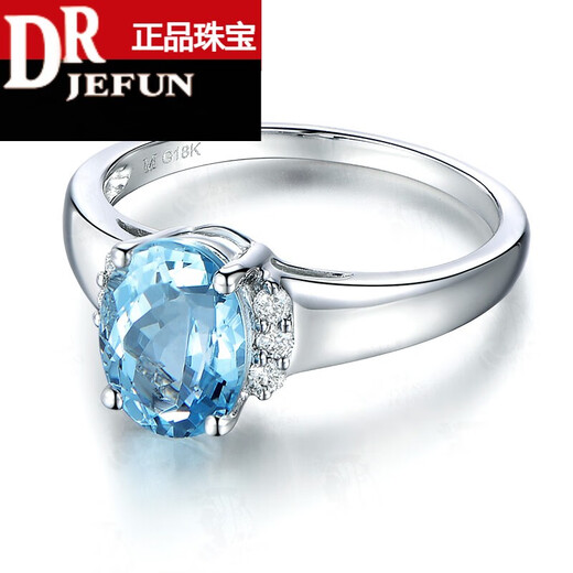DRJEFUN jewelry 1.35 carat aquamarine ring 18K gold colored gemstone and diamond women's ring romantic noble wedding ring 15 5 days customization