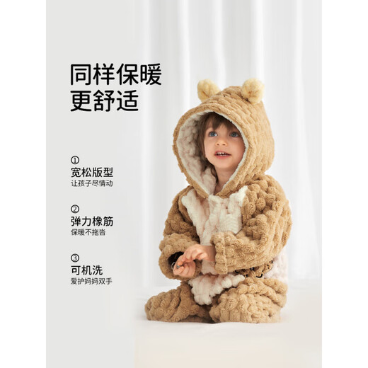European pregnancy children's coral velvet parent-child pajamas autumn and winter new children's clothing baby home clothes thickened khaki biscuits 90 cm (recommended height 85-95cm)