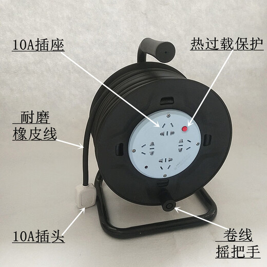Bull (BULL) Bull cable tray GN-8030 cable reel socket reel cable reel wiring drag strip 20 meters 30 meters 50 meters 8030 wireless empty plate 4 sockets