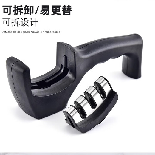 Three-stage rapid manual knife sharpener, household kitchen knife sharpening whetstone, kitchen multi-functional diamond sharpening rod, knife sharpener - 1