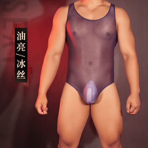 Secret night men's thong that can be worn when going out, men's stuffed valet costume sexy underwear for men and women, gray - men's underwear, stockings and bed