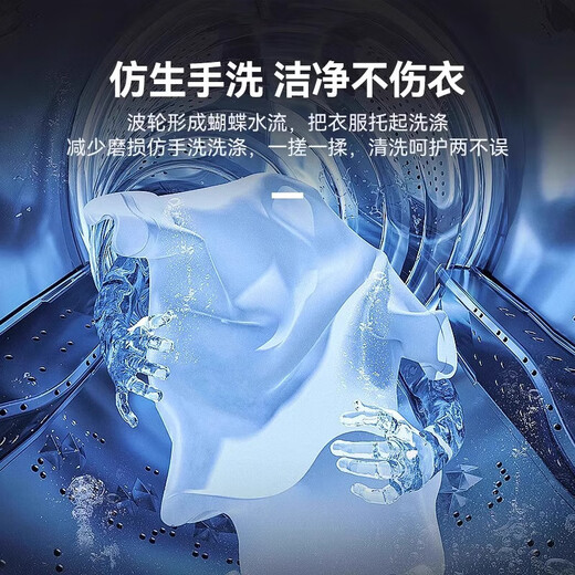 YANGZI Yangzi Group Large Capacity Pulsator Washing Machine Fully Automatic Blue Light Smart Reservation Powerful Air Drying Self-Cleaning Dormitory Household Washing Machine Washing and Drying Integrated Small Spin Dryer 10kg Fully Automatic Blue Light Upgrade + 10 Year Warranty Smart Air Drying