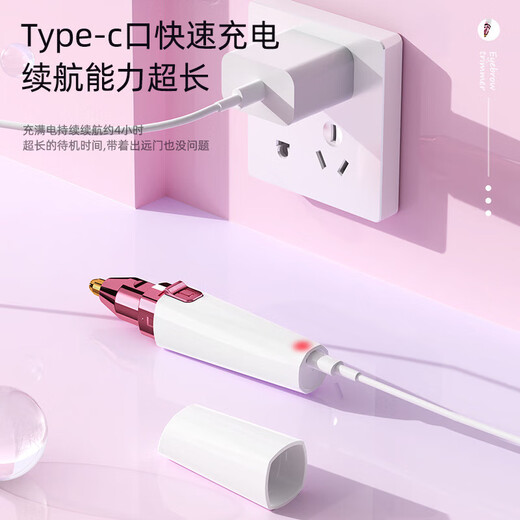 Electric Nose Hair Trimmer Women's Special Eyebrow Trimmer Nose Trimmer Rechargeable Nose Hair Cleaning Pink Flagship - Rechargeable Model Upgraded Power + 90 Days Battery Life