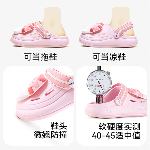 Balabala children's shoes children's clogs girls' sandals and slippers for home and outdoor wear 2025 summer new shoes non-slip off-white 30