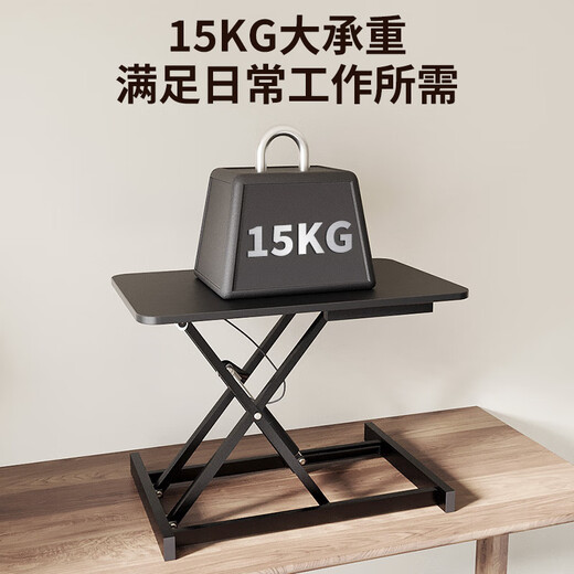 Xiaomo Lift Computer Desk Standing Office Lift Table Office Desk Pneumatic Lift Desk Monitor Stand