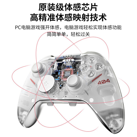 Aolion K20 wireless game controller DW12C supports Steam/switch2 mobile phone Ming Mo Yuan Xu Zhi Yu game controller K20TMR version game controller EVA pink Aolion