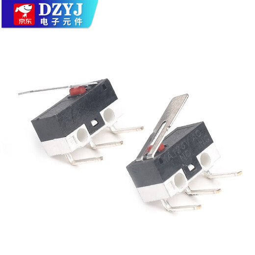 Mouse switch micro touch switch three-legged handleless straight handle curved handle roller left and right curved feet 1A small button switch 1A 125V small micro-switch handle length 13.5mm three-legged (5