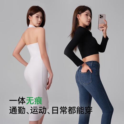 Women's Slimming Pants for Women's Tummy Slimming and Butt Lifting Lycra Strong Belly Slimming High Waist Shaping Pants and Buttocks Girdle Waist Body Shaping Pants