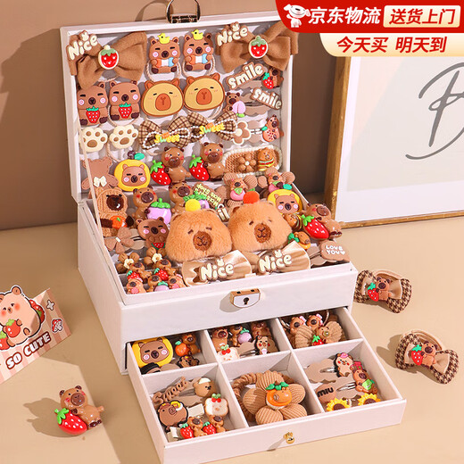 星星泡银河小女孩生日礼物5-6-10岁玩具8-9-12岁儿童玩具女孩发饰礼盒送学生