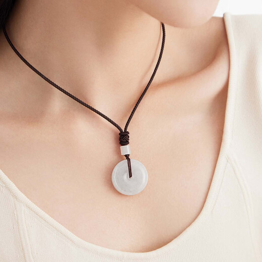 Chow Tai Fook Jadeite Peace Button Jade Pendant Necklace with String K63153