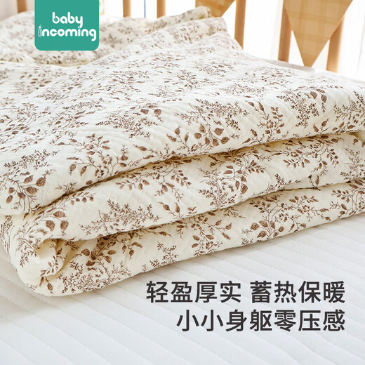 Cute cartoon baby blanket, universal for all seasons, newborn baby anti-kick blanket, big bunny ears swaddle blanket, quilted blanket - colorful flower language, spring and autumn, medium thickness 15-25 90*90cm