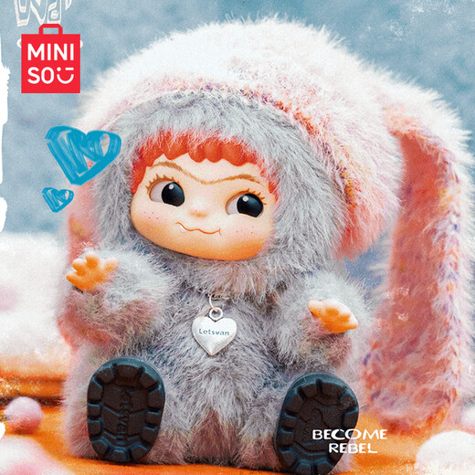 MINISO WAKUKU Furry Trendy Party Series Blind Box Vinyl Plush Doll Fashion Star Same Style Single Box Single Style First Edition