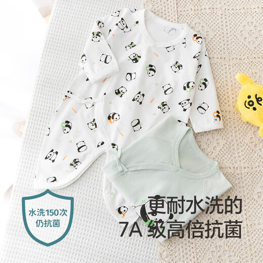 Babyprints newborn one-piece 2-piece butterfly jumpsuit for newborn boys and girls, long-sleeved cotton tummy-protecting romper, Bear 52