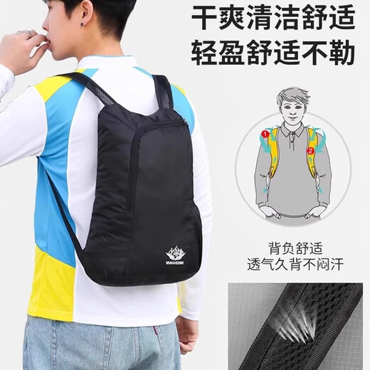 Zhizhou Folding Backpack Lightweight Ultralight Backpack Small Lightweight Skin Bag Compressed Outdoor Waterproof Mountaineering Bag Large Capacity New Foldable Waterproof Gray Below 20L