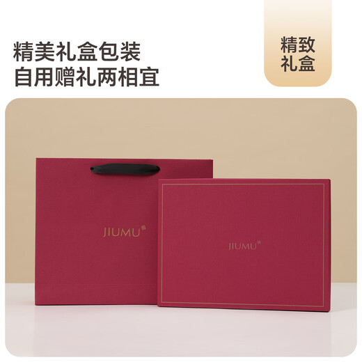 JIUMU pure wool red scarf women's autumn and winter women's warm scarf Christmas birthday gift box