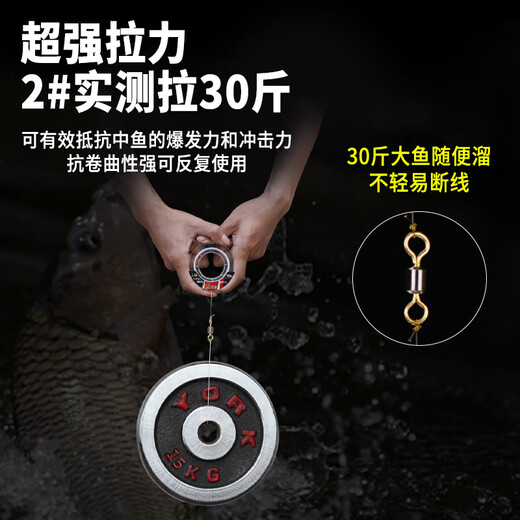 Shantou Lincun Japan imported Toray raw silk fishing line main line super soft sub-line strong tensile strength high-end fluorocarbon nylon line Toray soft fluorocarbon-transparent sub-line 150 meters imported No. 0.4