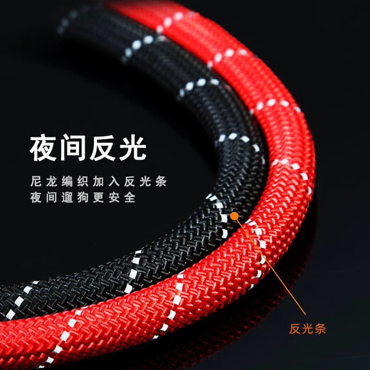 Dog leash 2 meters 3 meters long reflective dog rope large medium small dog Teddy Golden Retriever pet dog leash black three-piece set collar + chest + rope 1.5 meters S size about 5-12 Jin Jin equals 0.5 kg