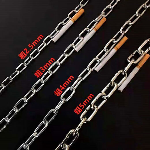 Li Haojia Dog Chain Anti-bite Iron Chain Large Dog Leash Golden Retriever German Shepherd Medium Dog Leash Native Dog Iron Chain Iron chain thickness 2.5mm recommended 15Jin Jin equals 0.5kg Inner dog 2 meters long