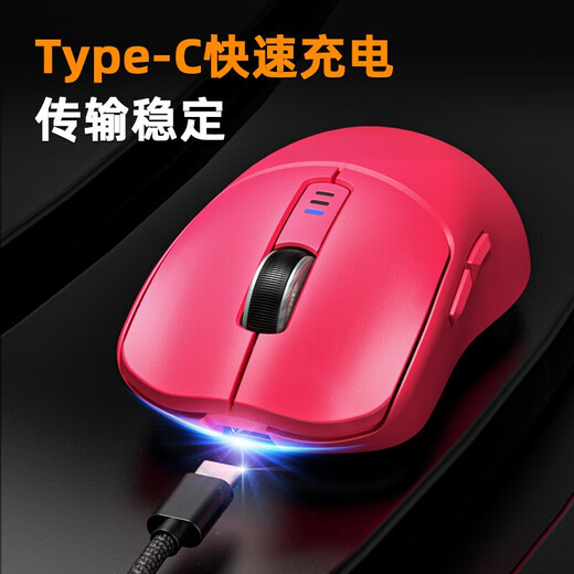 Wolf Spider (AULA) SC101/SC525 wireless Bluetooth mouse dual-mode mecha RGB glare e-sports gaming mouse charging six-speed adjustable desktop computer notebook office mouse wireless SC580 white wireless Bluetooth three-mode free anti-slip sticker