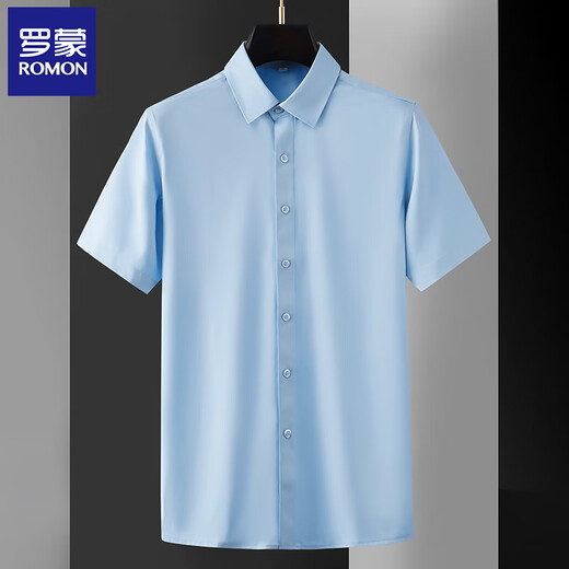 Lomon short-sleeved white shirt for men summer thin 2025 ice silk free ironing professional wedding long-sleeved shirt formal blue inch shirt 6212 blue short-sleeved + navy blue short-sleeved 3XL [36-37 sizes - weight 165-180Jin [Jin equals 0.5 kg]]