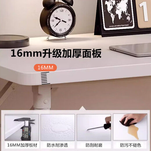 Huixun Jingdong's own brand computer table folding table desk study table household simple dining table portable table single table elegant white 120*60CM single table
