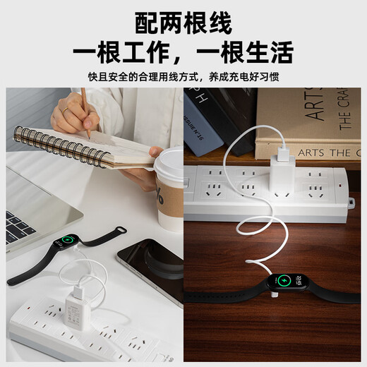 CangHua【自营包邮】小米手环10/9充电器9Pro磁吸充电线8/8Pro手环充电线小方头快充电底座磁吸XIAOMI配件