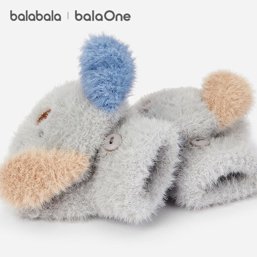Bala BalaOne Children's Gloves Boys and Girls 2025 Plush Puppy Shape Flip Cute 208425162202