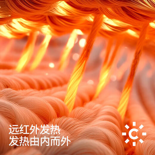 Semir sweatshirt men's fever and antibacterial fleece inner top autumn and winter letter print pullover trendy 101724116105