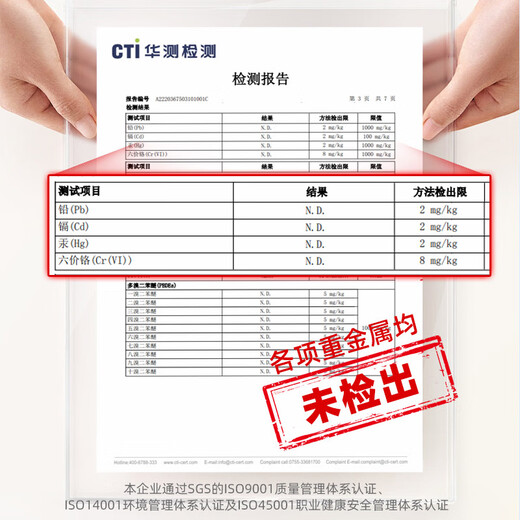 Sanhe water-based self-spray paint, metal anti-rust paint, automatic spray paint, color-changing paint, environmentally friendly paint 350ml water-based 125 silver gray