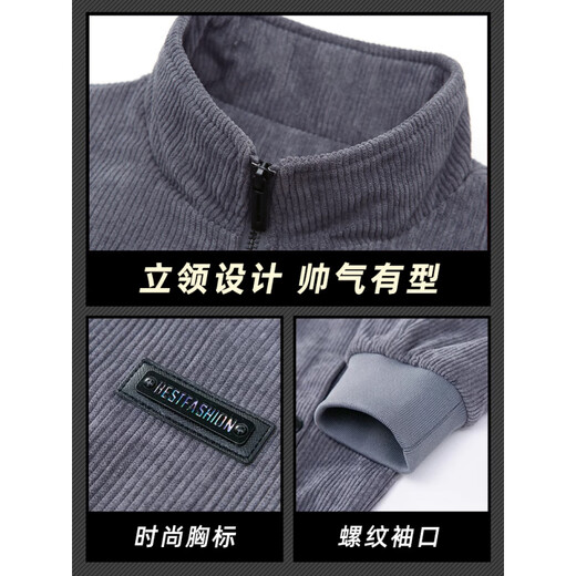 Semir men's jacket trendy brand loose lapel casual clothes autumn and winter thin section 2025 new corduroy plus velvet jacket M883 dark gray. Regular 2XL