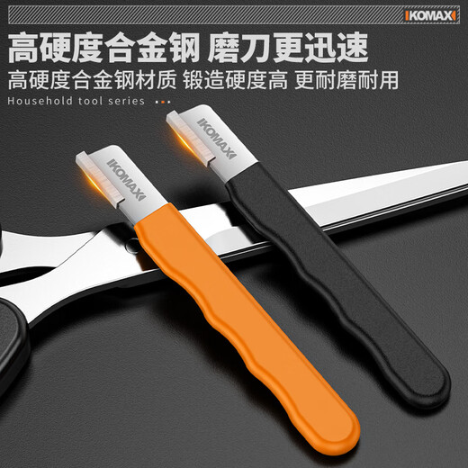 Kemax garden shears sharpener electric pruning shears tool shaper shears gardening tree scissors fruit tree shears whetstone artifact four-slot electric knife sharpener