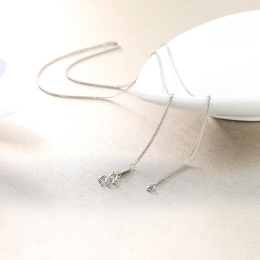 Chao Acer Chopard Chain Platinum Necklace for Women Plain Chain Neck Jewelry as a Birthday Gift for My Girlfriend Priced at RMB 150, Approximately 2.4g, Chain Length 42cm