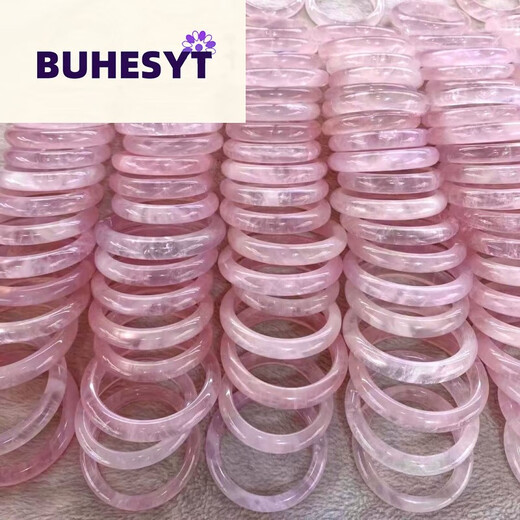 BUHESYT Pink Crystal Bracelet Madagascar Undyed Glueless Crystal Clear Flat Round Bars Various Circles No. 1267 55 Rounds Mouth Jelly Purple Powder