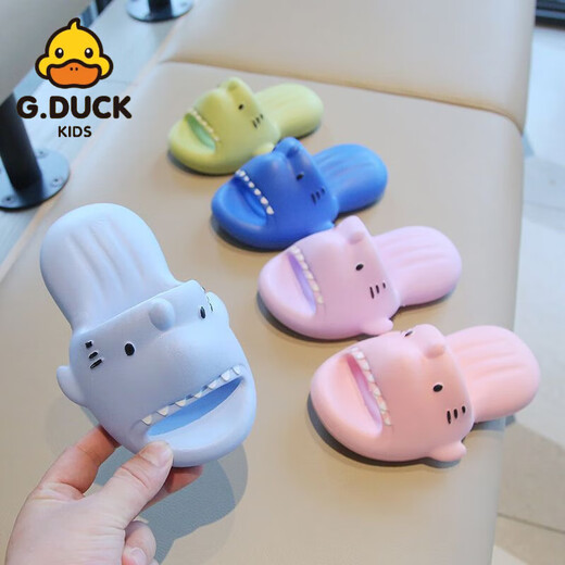 G.duck Little Yellow Duck Children's Slippers Boys Summer Cartoon Shark Children's Home Bath Non-Slip Girls Baby Slippers Yellow-Shark 37-38 Size One Size Smaller