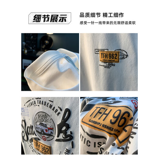 Jeanswest White T-Shirt Herren Sommer Neuer hochwertiger Trend gedrucktes T-Shirt American Light Luxury Xinjiang Baumwolle Komfortable Kurzärmlinge T-Shirt White [JSW9906 White] M geeignet für 90-108jin [Jin gleich 0,5 kg] Verschleiß tragen