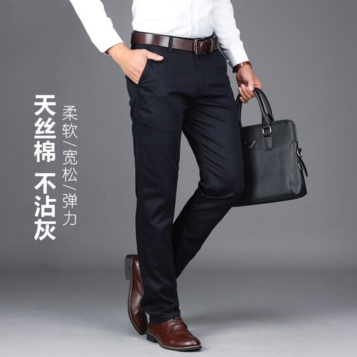 百斯盾天丝棉春秋男士休闲裤直筒宽松商务西裤中老年爸爸夏季薄款 6223卡其 春秋款 29 二尺二