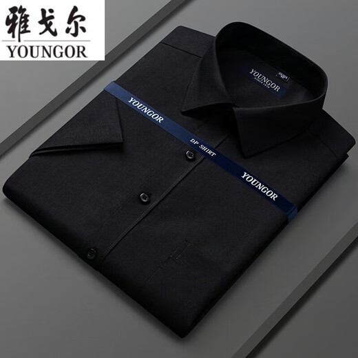 Yager Flaggschiff offizielles Geschäft mit kurzärärmernem Hemd für Männer mittleren Alters im mittleren Alter Casual Business Karriere ohne bügeln Tasche weißes Hemd atmungsaktives DX6636 [Blau und weiße feine Linien] 39 [Vorgeschlagen 120-130jin [Jin ist 0,5 kg]]